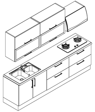 Sketch of Kitchen