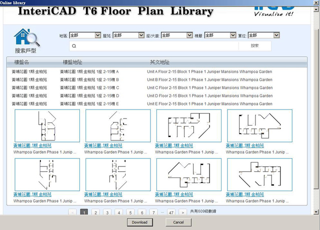 HK floorplan